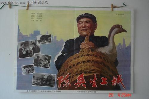 南京审计学院毕业证校长名字